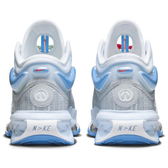 Nike G.T. Jump 2